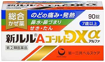 るるゴールドさま専用 81+WQBXW3zL._UF350,350_QL50_.jpg